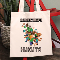 Никита Сумка-Шоппер Майнкрафт